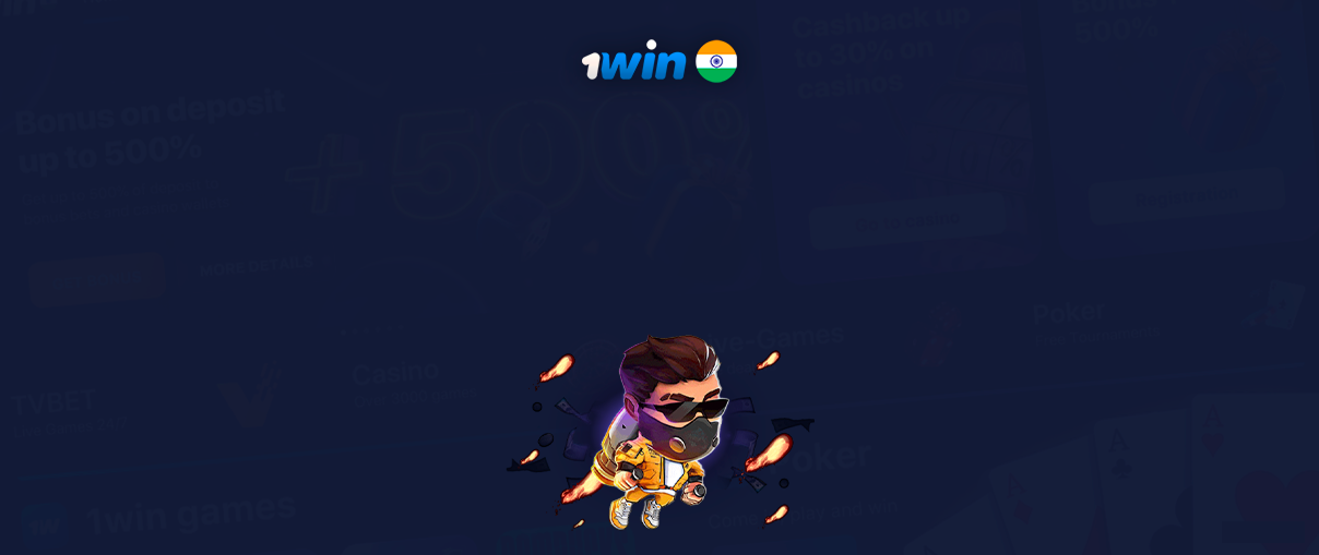 Lucky Jet preview